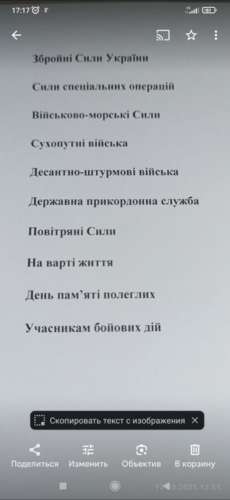 Монеты серии ЗСУ диаметром 30 мм