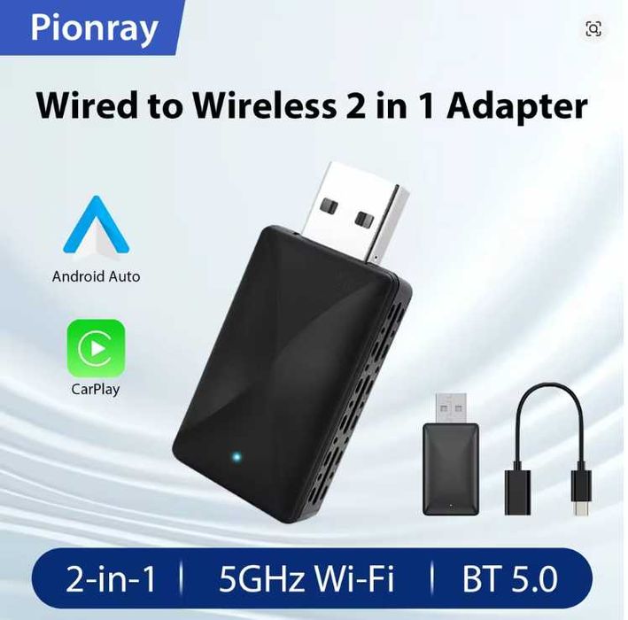 Адаптер для бездротового CarPlay і Android Auto, гарантія та підтримка