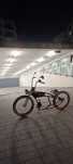 Custom JEDYNY chopper Cruiser rower miejski kastom lowbike fatbike