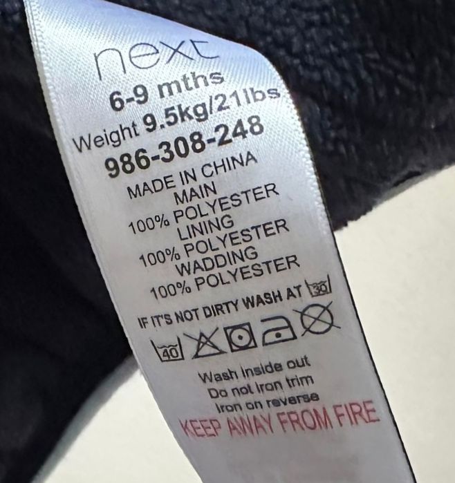 Kurtka Next 6-9 m, granatowa, ocieplana, kaptur