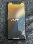 iPhone XS 256GB Silver