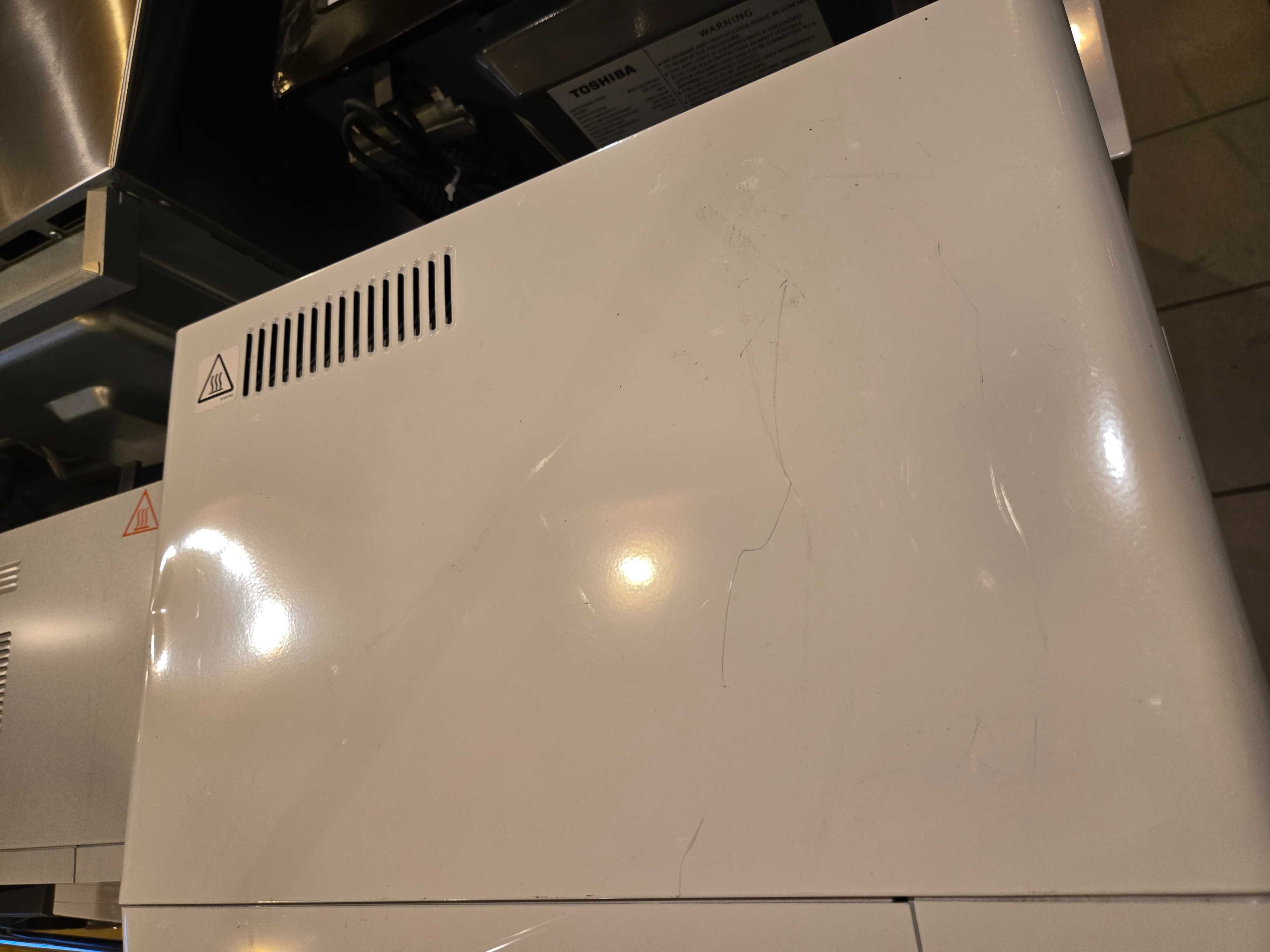 JANKI AGD Mikrofalówka Whirlpool Jet Quisine JQ276/WH