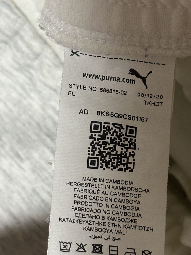 Шорти Puma чоловічі | Оригінал | Розмір M