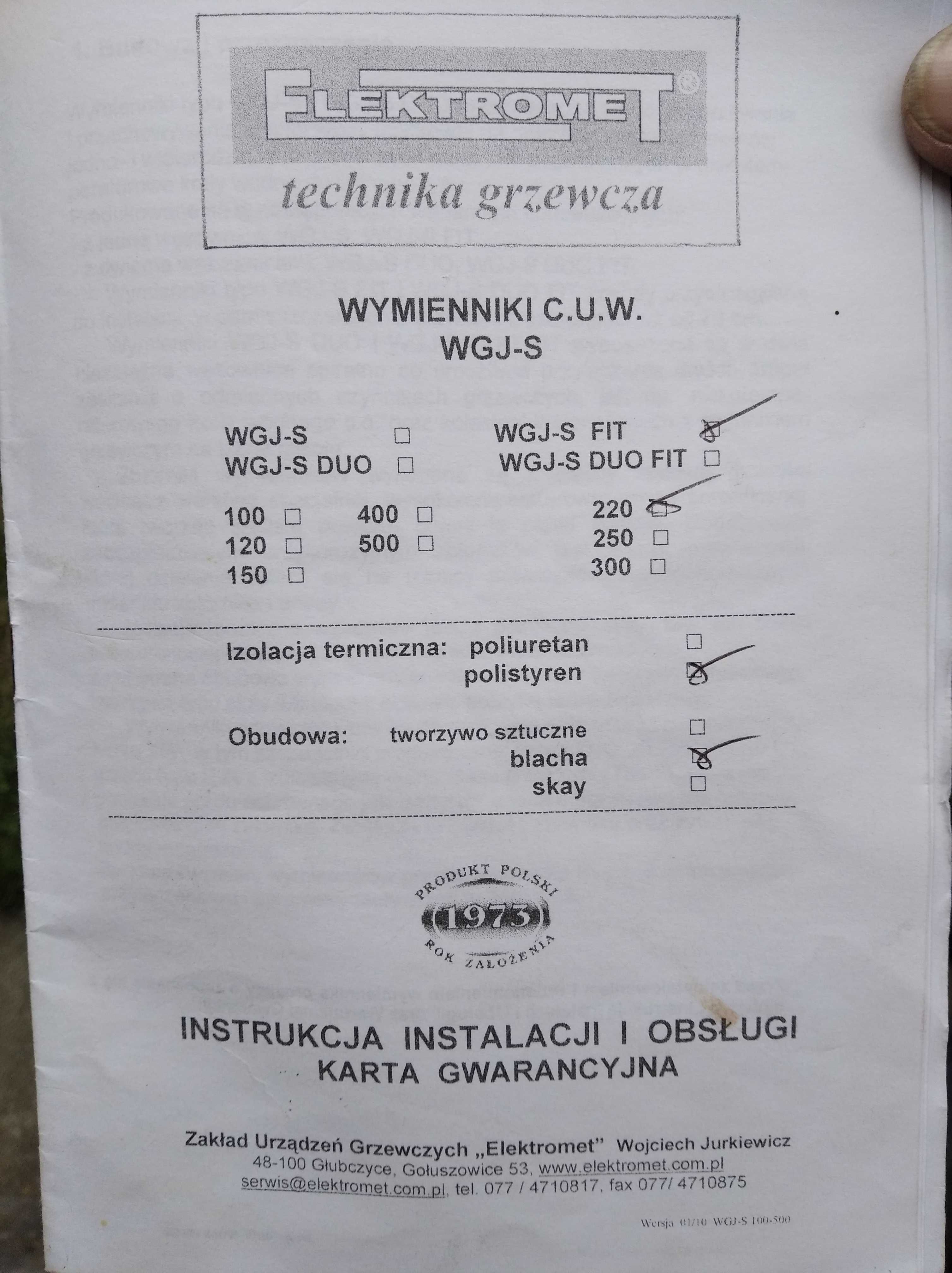 Bojler Elektrometr 200l  z pojedynczą wężownicą+ grzałka 2500W