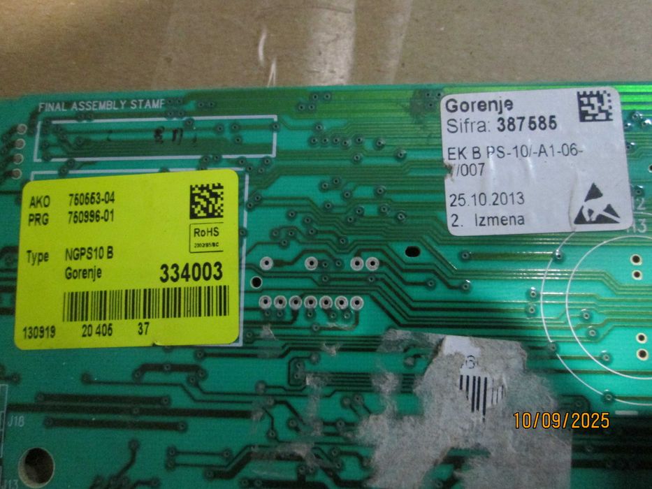 Плата - модуль управління  gorenje 334003