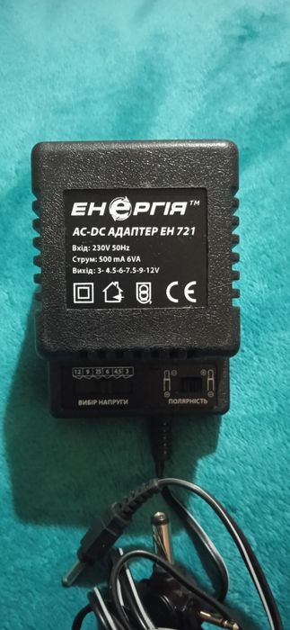 Адаптер питания Энергия ЕН-721 (3-12V,500 mA)