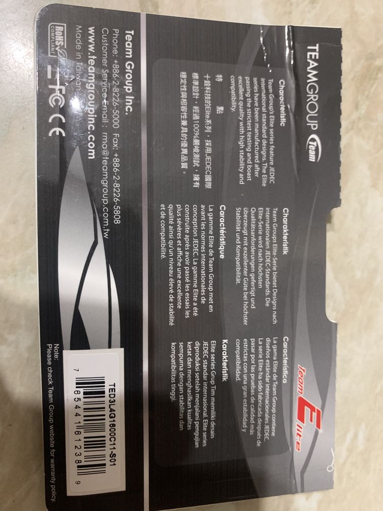Модуль памʼяті DDR3L 4Gb для ноутбука