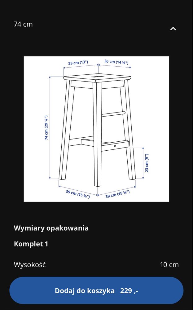 Hoker stołek barowy IKEA nilsolle