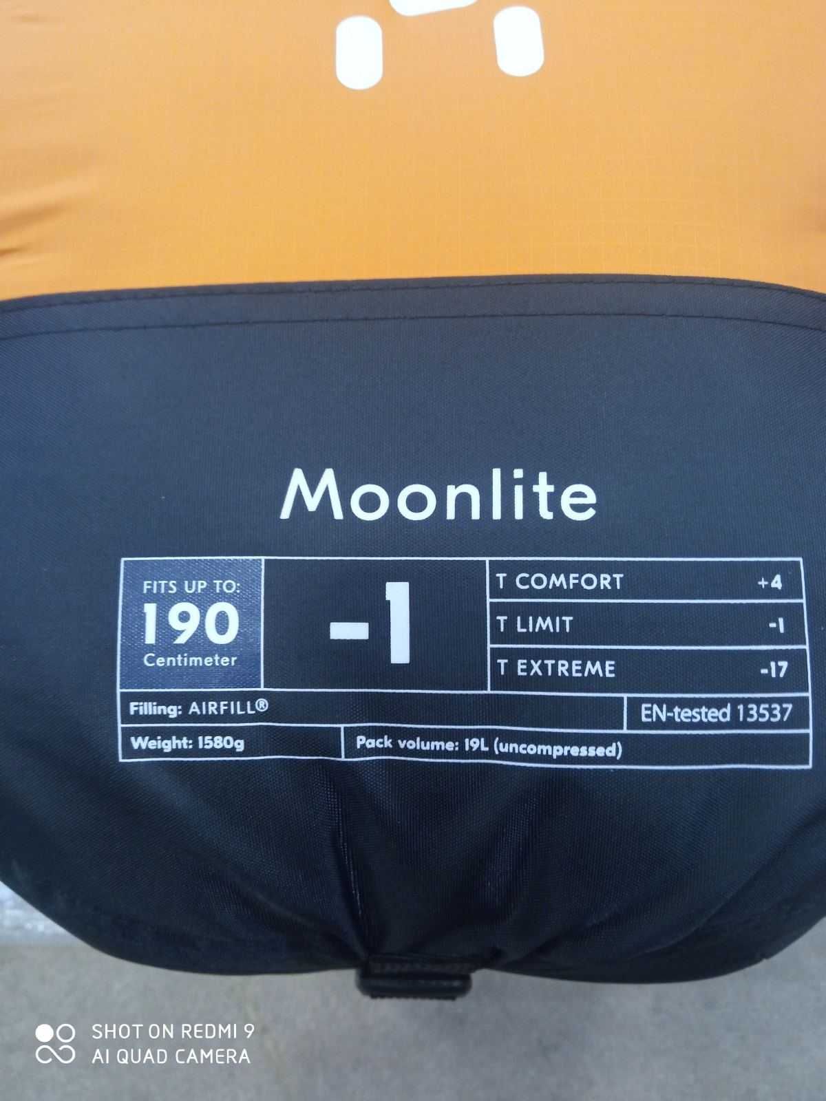 якісний спальний мішок HAGLOFS Moonlite-1