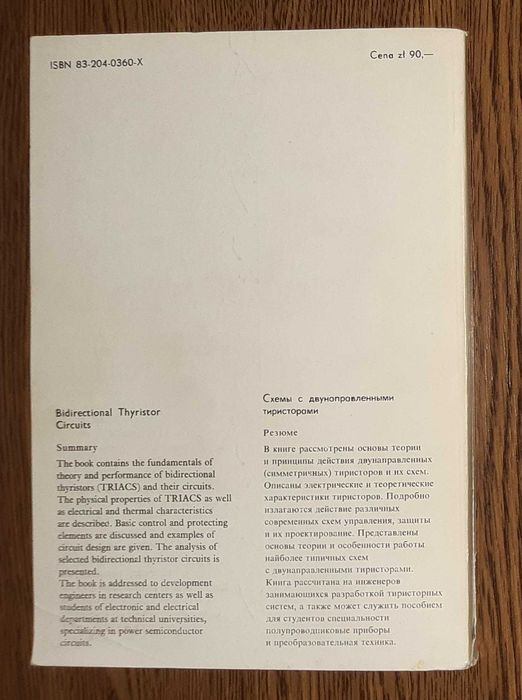 Układy z tyrystorami dwukierunkowymi - Luciński 1982