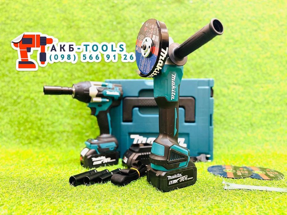 2в1 Makita Акумуляторна Болгарка 1200Вт + Гайковерт 800Nm Макіта 36V8A