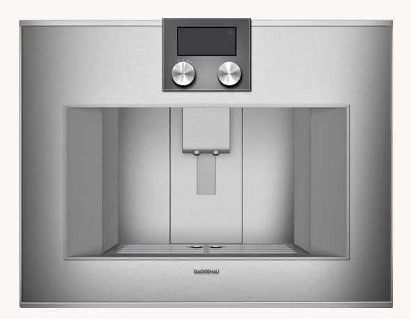 Ekspres automatyczny Gaggenau CM450112