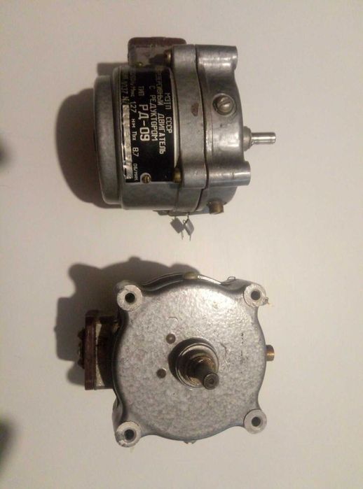 Реверсивный двигатель РД-09 8,7 об/мин