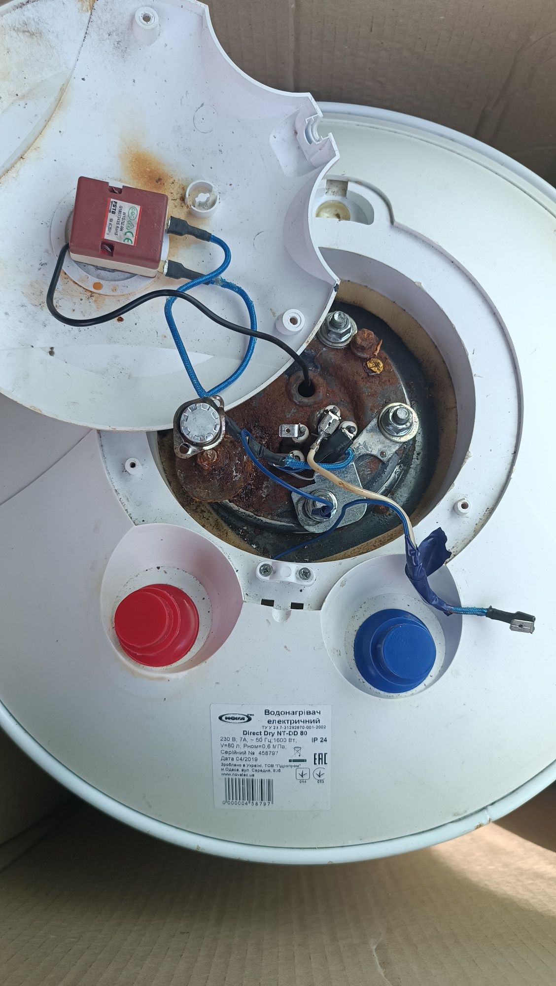 Продам бойлер на запчастини Novatec 80л