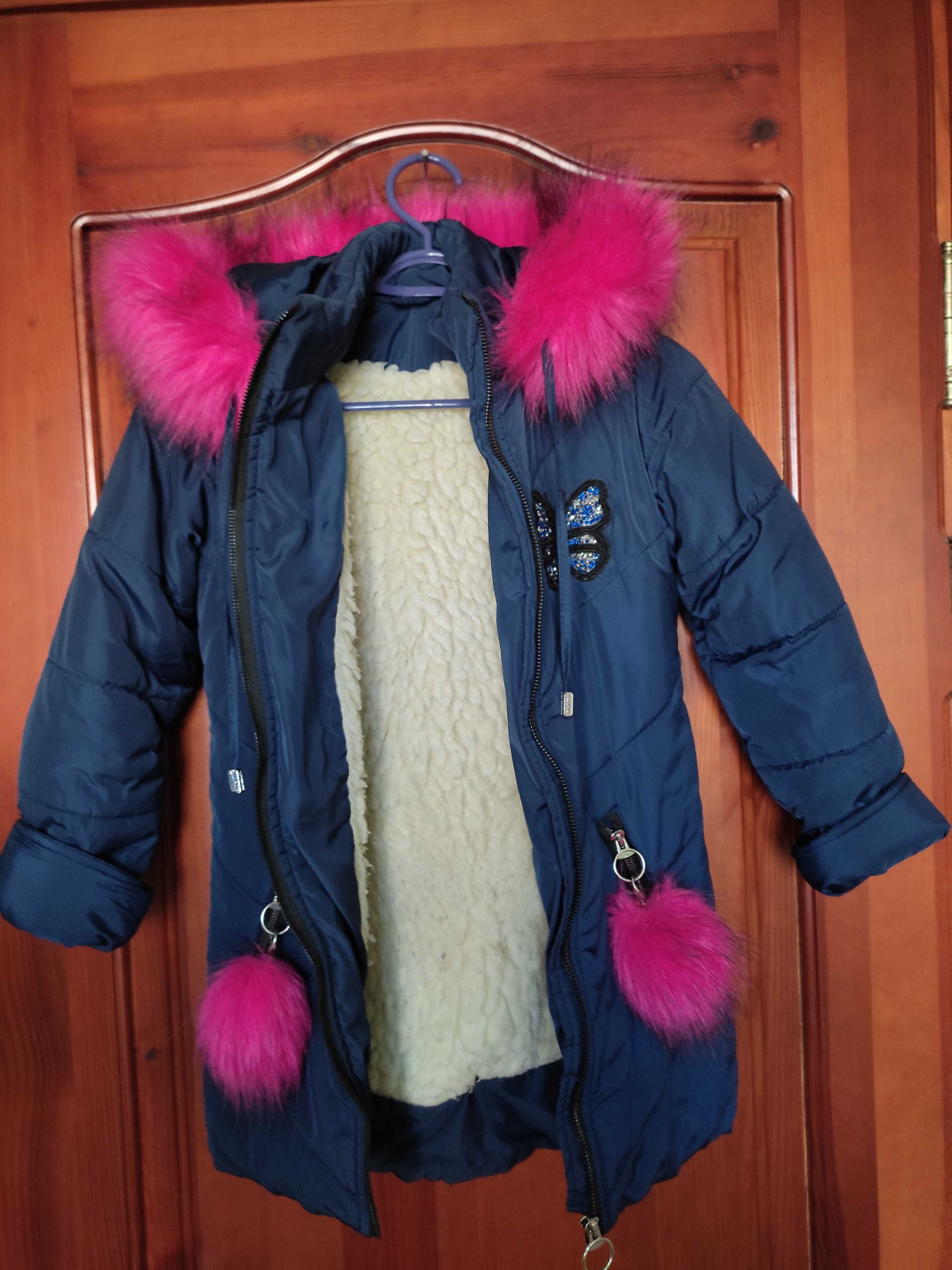 Зимовий плащ, куртка для дівчинки