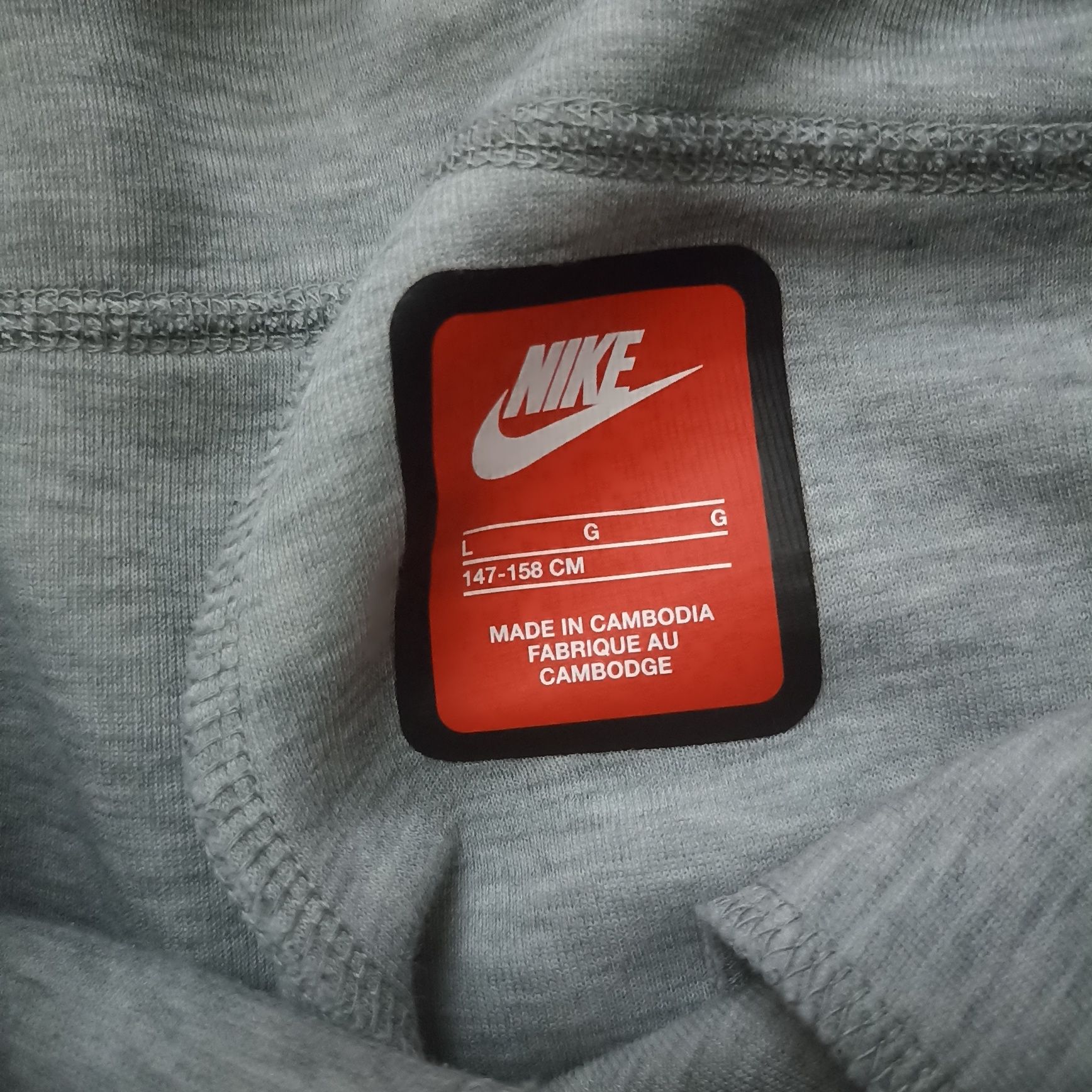 Nike spodnie dresowe | Rozmiar L (147-158 cm)