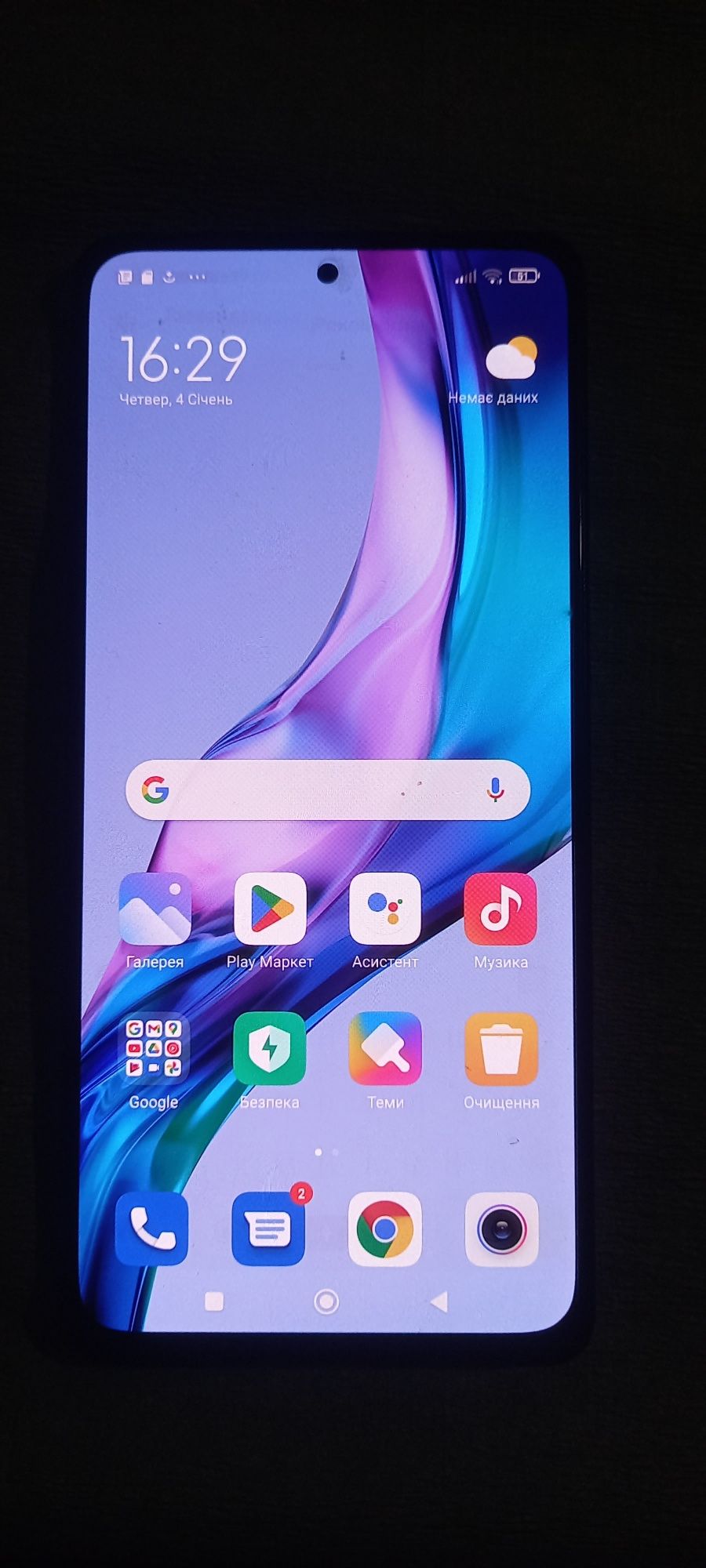Xiaomi Redmi Note 10 Pro  на разбор