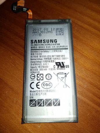 Bateria Samsung note A, j, s6, s7, s8, s9, s10, s20, s21 ultra