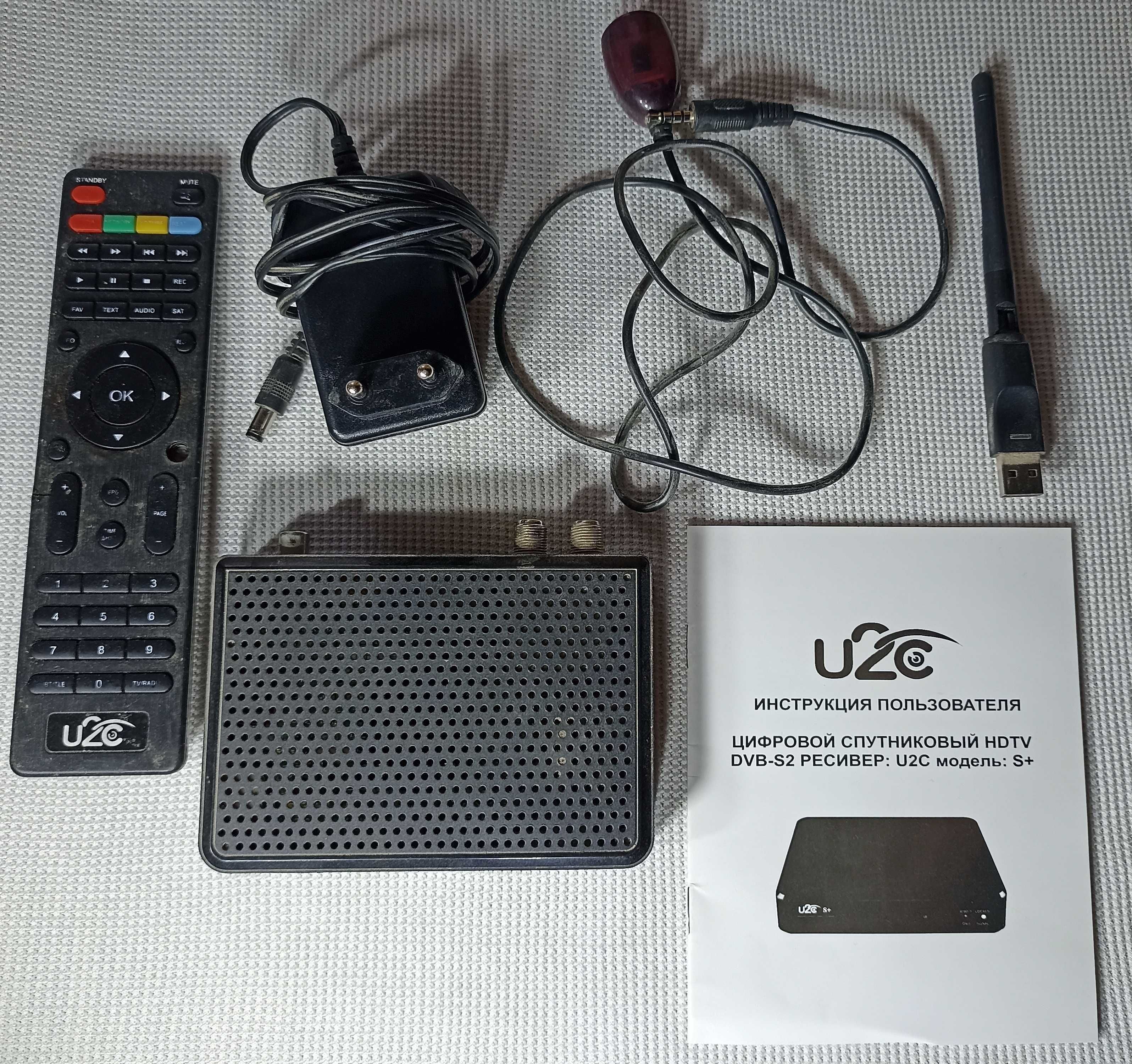 Ресивер U2C S+ mini hd