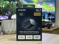Зарядний пристрій Anker Prime 67W GaN