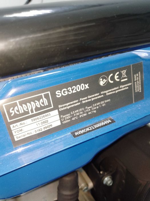 Генератор Scheppach SG3200x супер цена