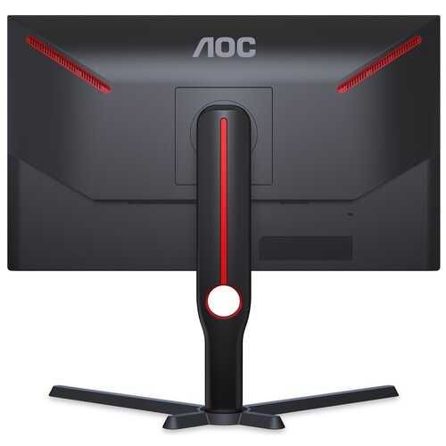 monitor gamingowy aoc 240hz