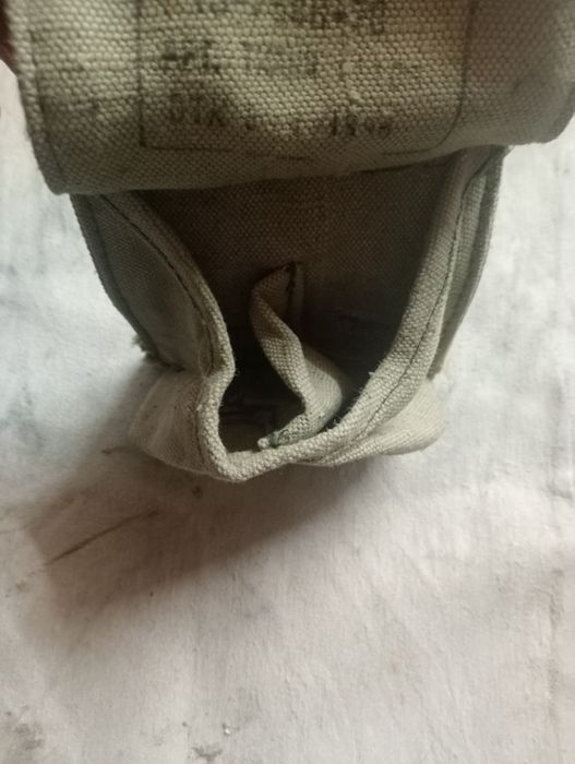 Підсумок на два відділення