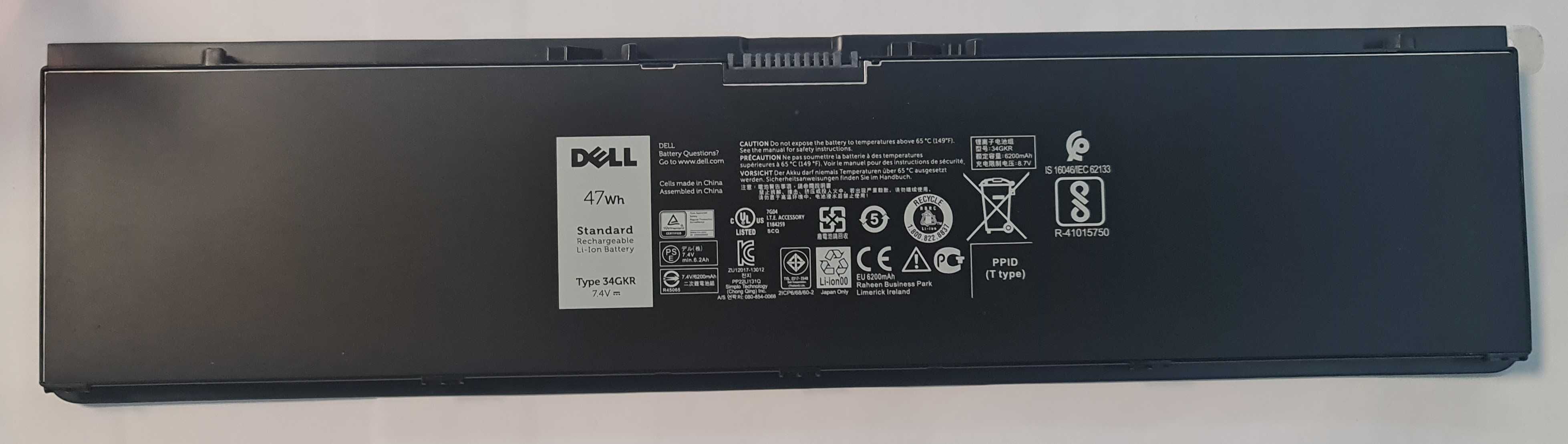 Bateria original Dell Latitude E7240 E7440 (NOVA)