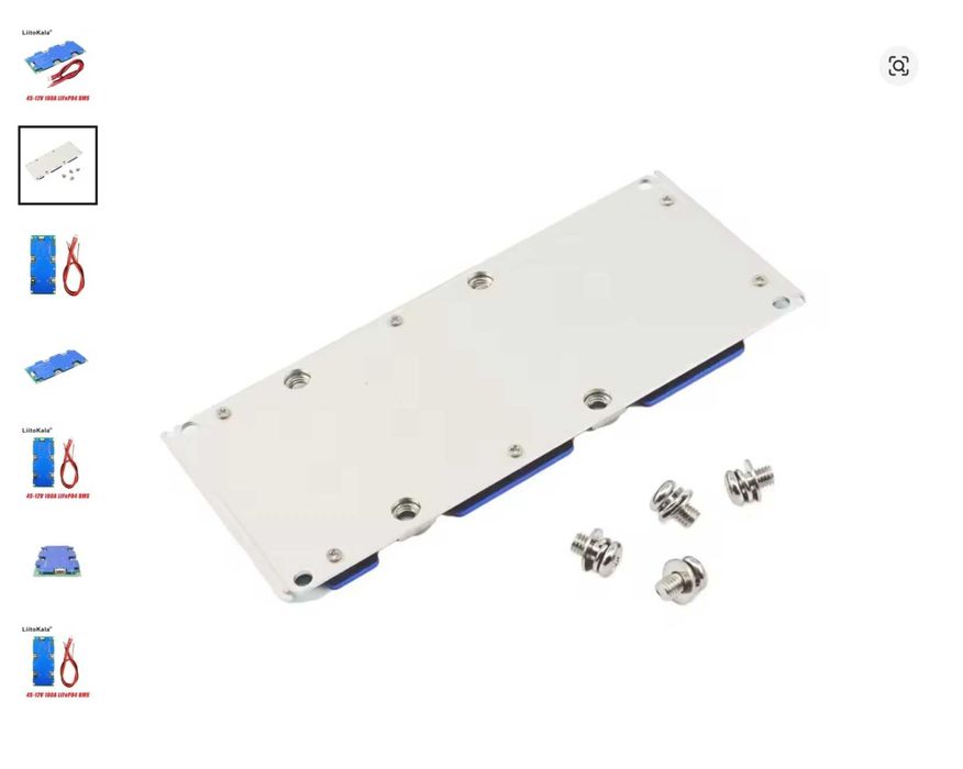 BMS. LiitoKala 4S 12V 100A LiFePo4
