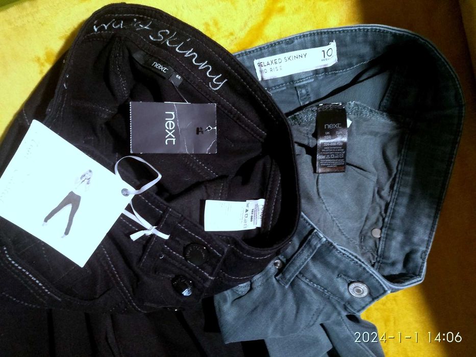 Джинсы NEXT штани  брюки скинни