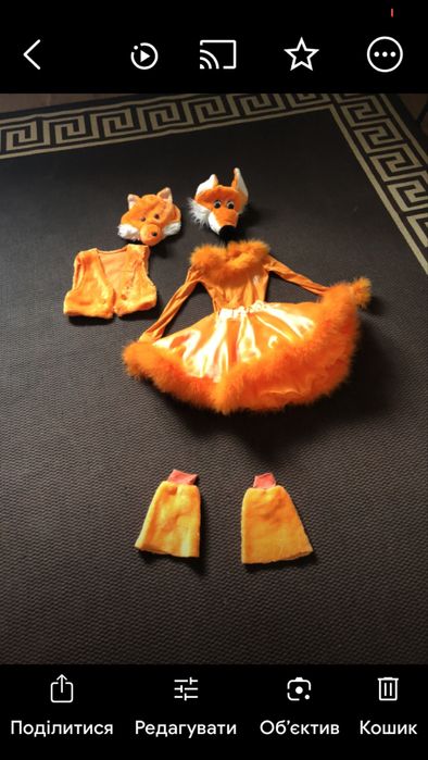 Костюм лисички, білочки продажа