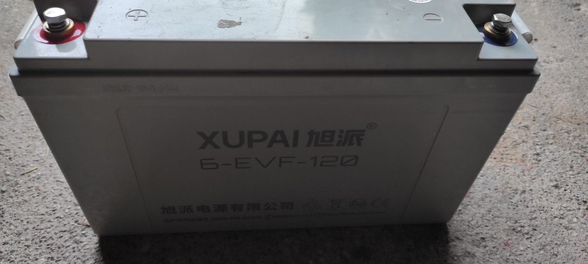 Akumulator kwasowo-ołowiowy  Xupai 6-EVF-120