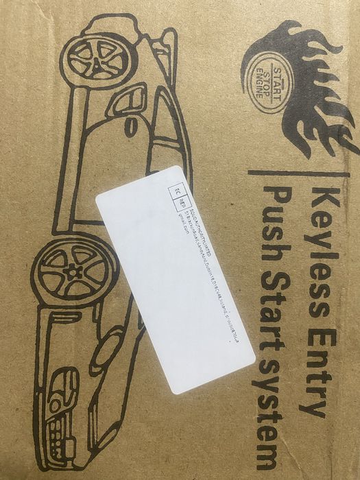 Кнопка старт-стоп