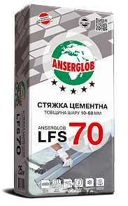 Стяжка цементная (10-60 мм) "LFS-70" "Anserglob" 25 кг