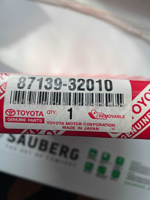 Фильтры воздушные TOYOTA/LEXUS/HONDA/ACURA/NISSAN/Infiniti Оригиналы