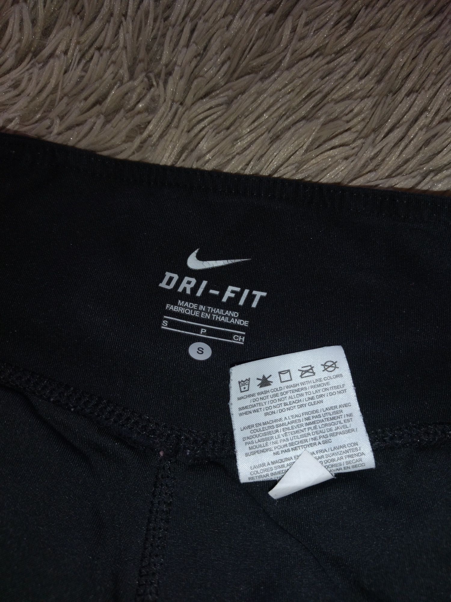Спортивні жіночі штани бренду Nike