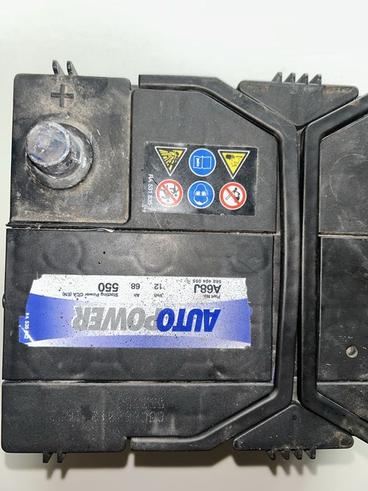 Акумулятор 68ач акб