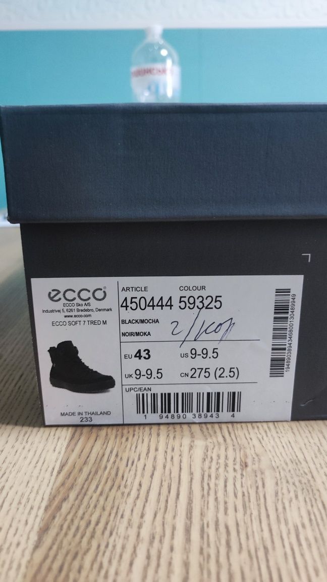 Ботинки Ecco Soft 7 Tred