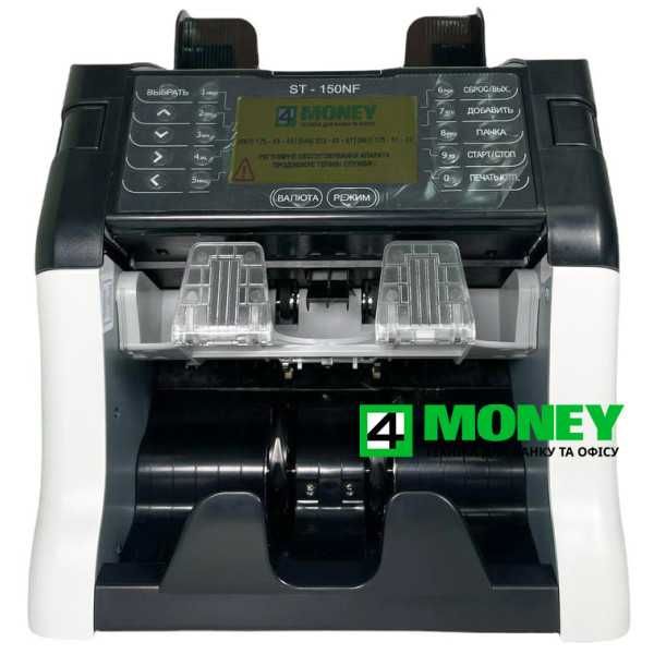 Счетчик MAGNER175 FF / HITACHI 2020-2022 КАК НОВЫЙ CОРТИРОВЩИК банкнот