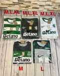 Camisolas de futebol