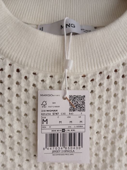 Жіночі кофти нові та вживані