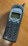 Motorola telefon kolekcjonerski