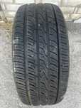 255.45 r20 одиночка