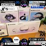 Аксесуари для VR - Meta Quest 3 \ Quest 3S \ Oculus Quest 2 \ PS VR2