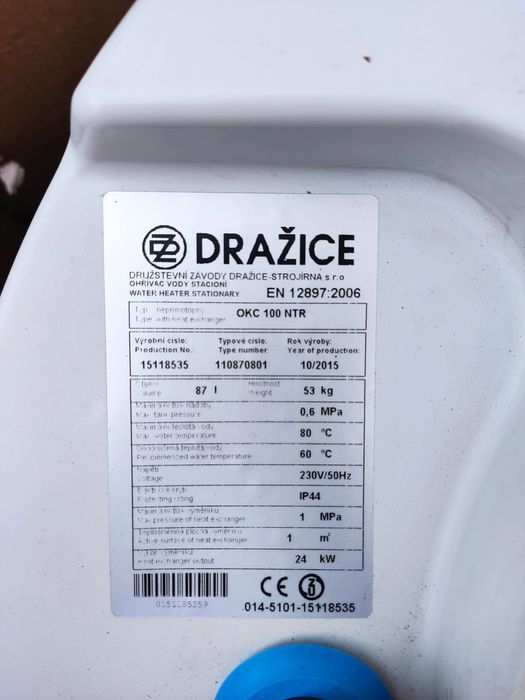 Новий бойлер Drazice косвенного нагрева OKC 100 NTR.
