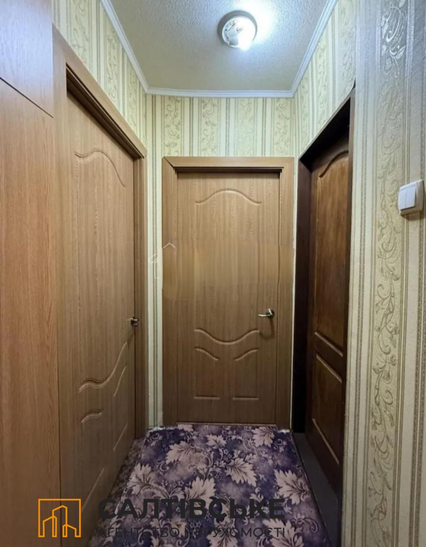 ИК-1116 Продам 2к квартиру на Старой Салтовке