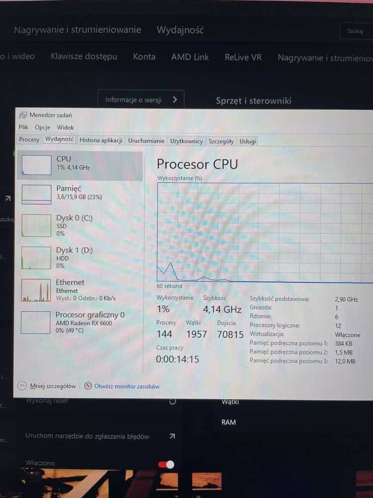 Komputer Gamingowy i5 10400F/RX 6600/16GB ram/ 750W/ GWARANCJA!