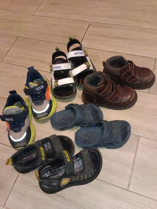 Дитяче взуття, 5 пар