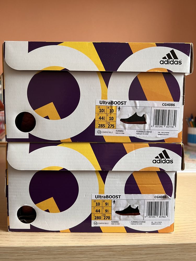 Adidas Ultra Boost Tech Rust 10us 44