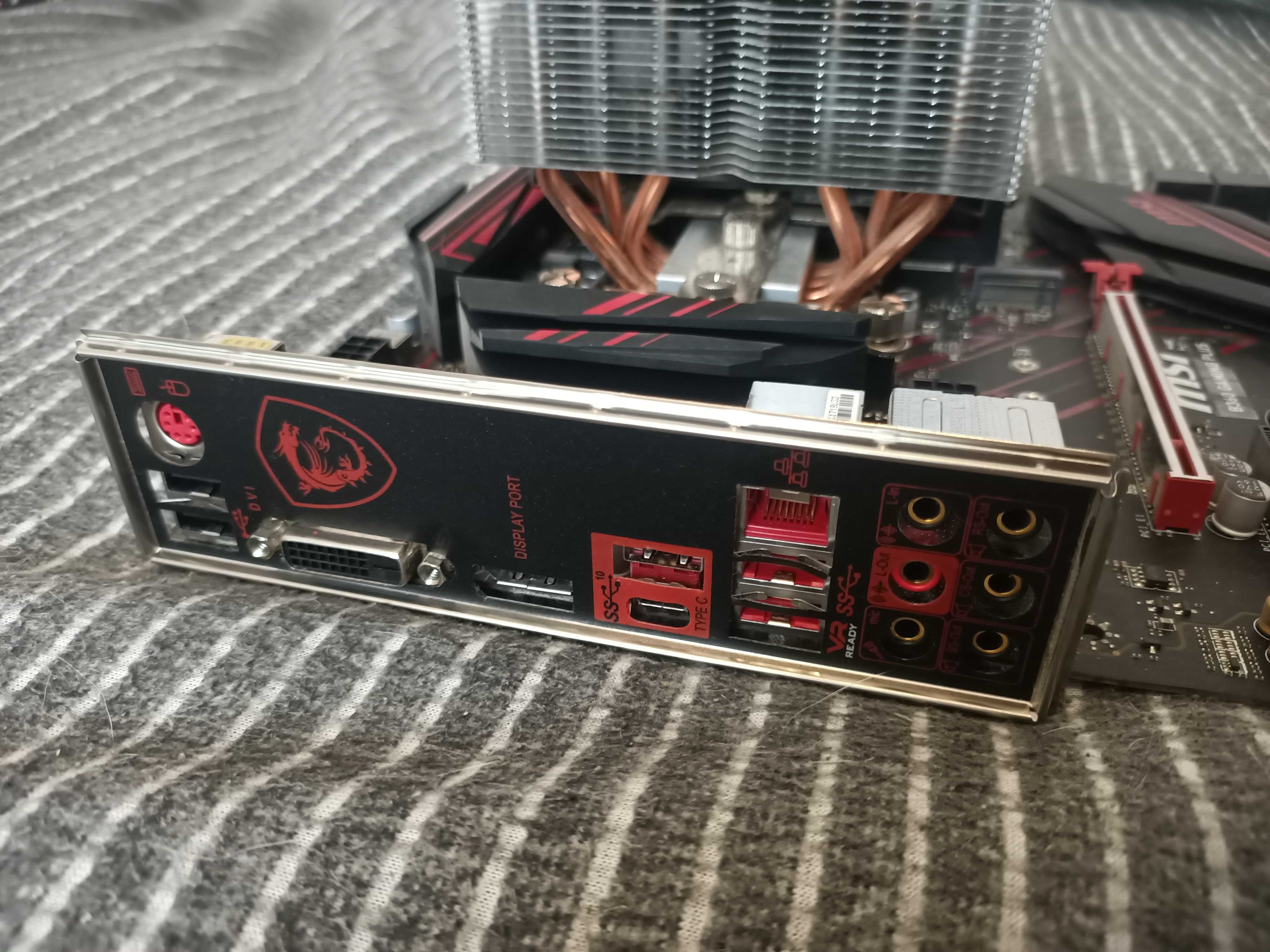 Procesor I5-9600KF + płyta MSI B360 + pamięć HyperX 16GB + GRATIS